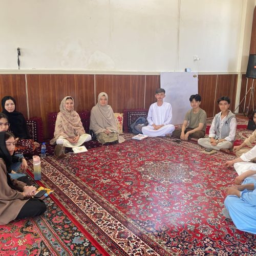 The Library Community Gathering