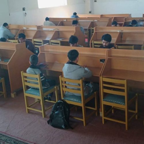 Boys and Gents Reading Book